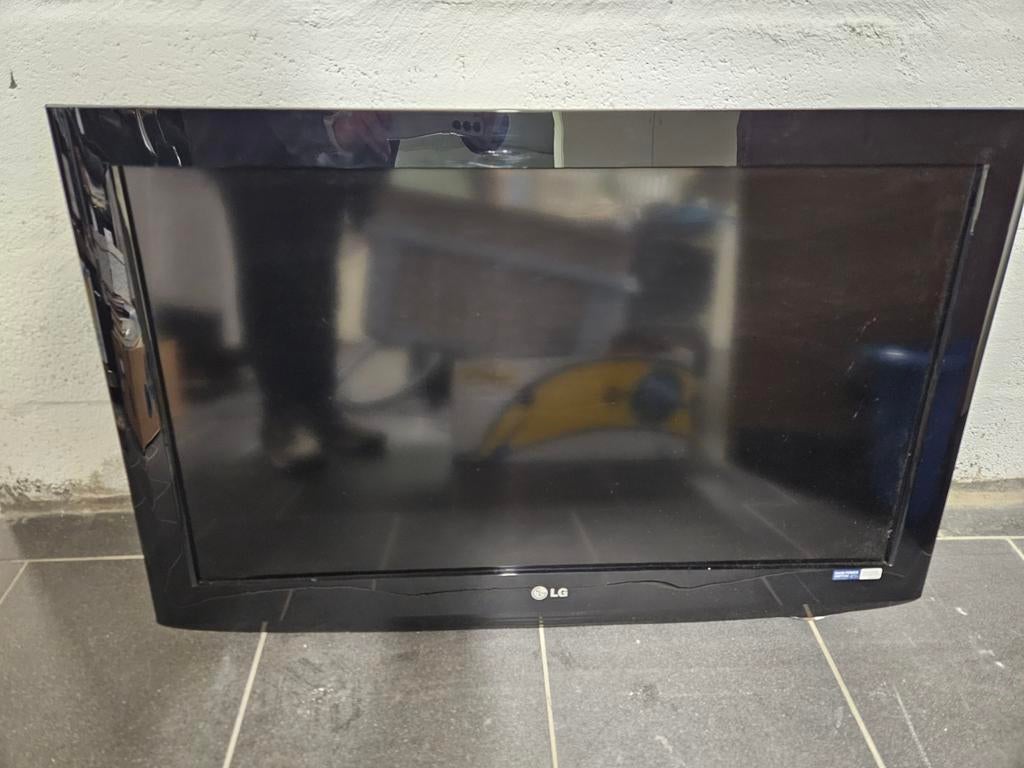 Televiseur LG, Enlèvement, LG