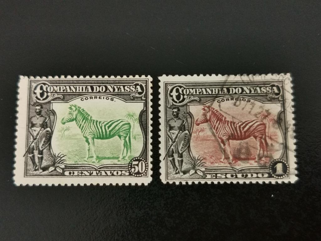 Colonie portugaise Nyassa 1921 - animaux sauvages - zèbre, Enlèvement ou Envoi, Autres pays, Affranchi