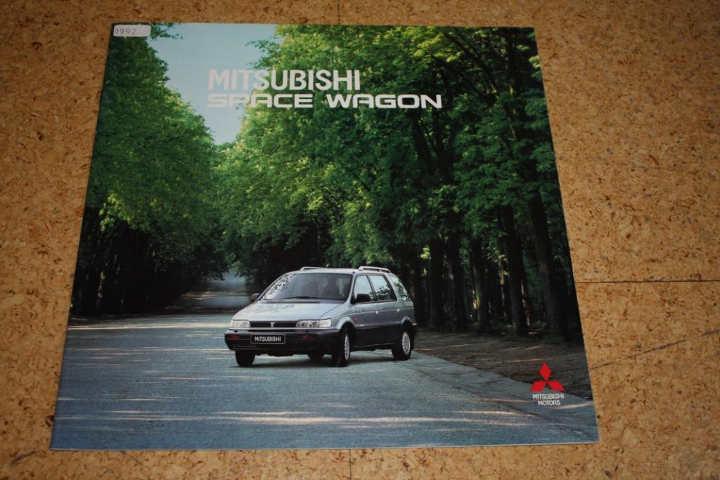 Mitsubishi Space Wagon brochure 1993, Enlèvement ou Envoi, Comme neuf, Dépliant
