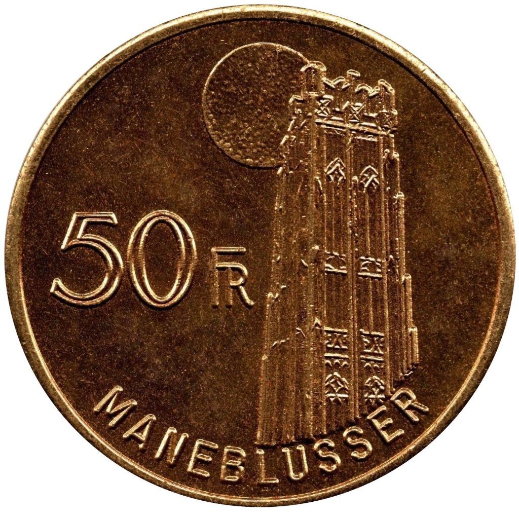penning 1980 mechelen 150 jaar belgie 50fr maneblusser, Postzegels en Munten, Penningen en Medailles, Ophalen of Verzenden, Overige materialen