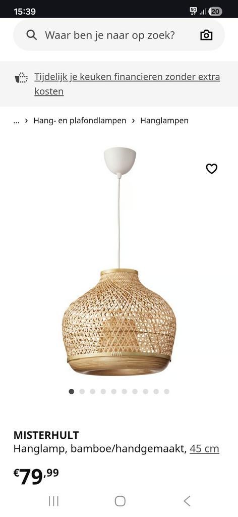 Ikea houten hanglamp nieuwstaar, Ophalen