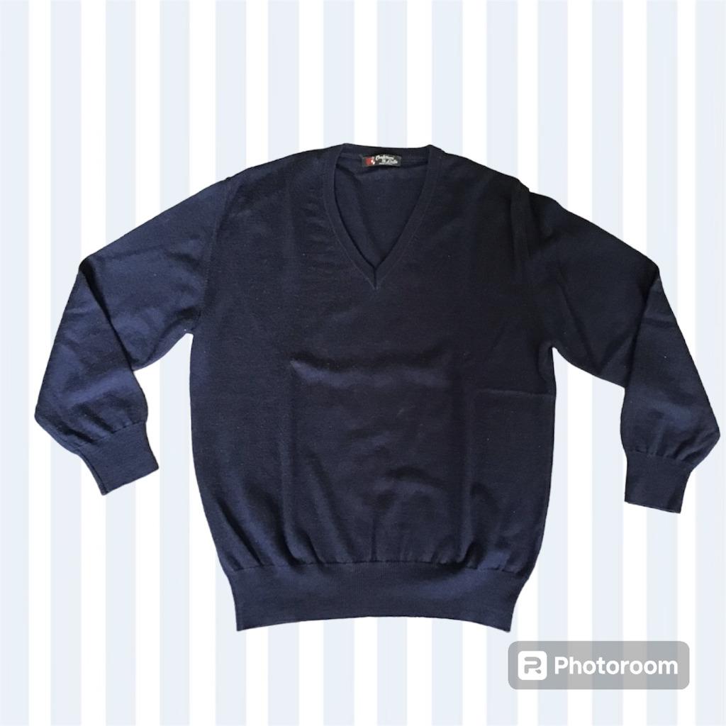 confezioni di lusso herentrui Medium, Enlèvement ou Envoi, Porté, Taille 48/50 (M), Bleu