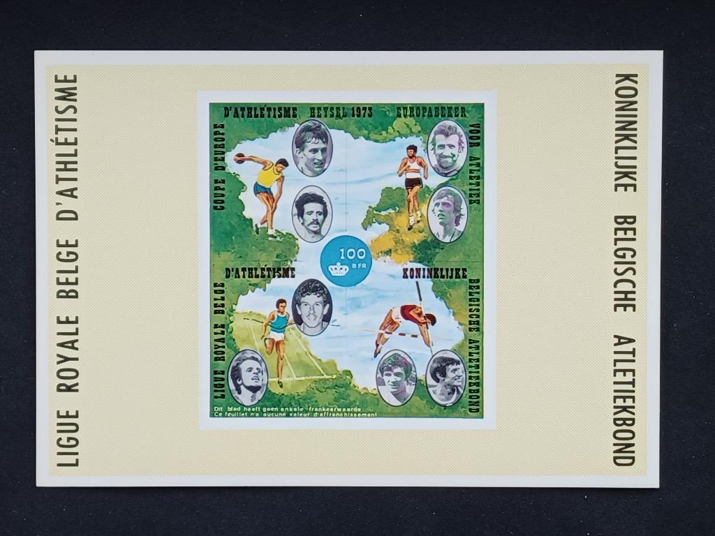 Postzegels Belgie, Postzegels en Munten, Postzegels | Europa | België, Ophalen of Verzenden, Postfris, Postfris, Sport