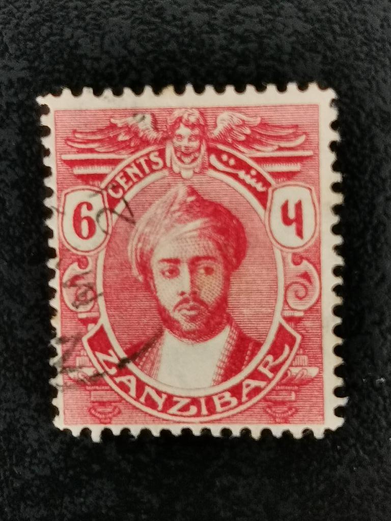Zanzibar 1922 - Sultan Chalifa bin Harub, Enlèvement ou Envoi, Autres pays, Affranchi