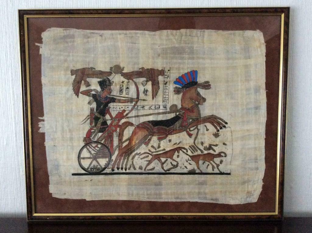 Egyptische papyrus  Papyrus, Antiek en Kunst, Ophalen