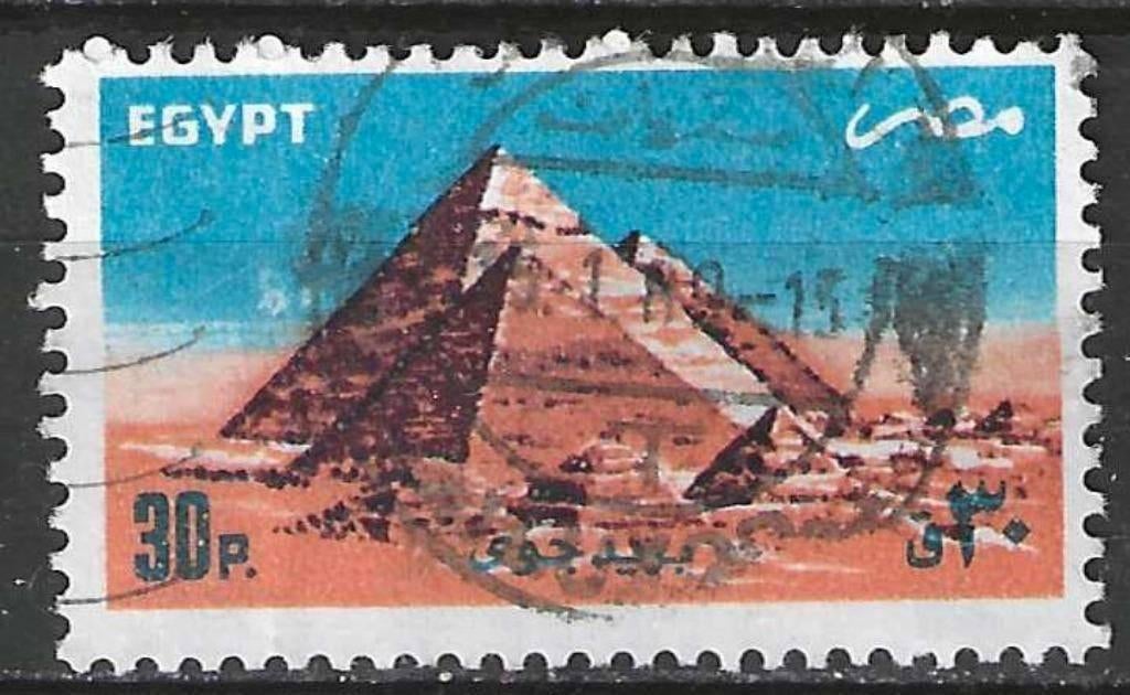 Egypte 1985 - Yvert 170PA - Pyramides van Gizeh (ST), Postzegels en Munten, Postzegels | Afrika, Gestempeld, Egypte, Verzenden