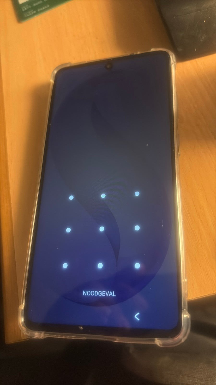 Samsung s26 ultra, Telecommunicatie, Ophalen, Zo goed als nieuw