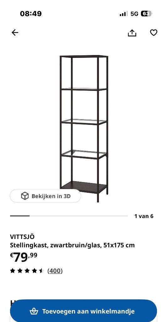 VITSSJÖ Stellingkast, zwartbruin/glas 51 x 175, Enlèvement, Comme neuf