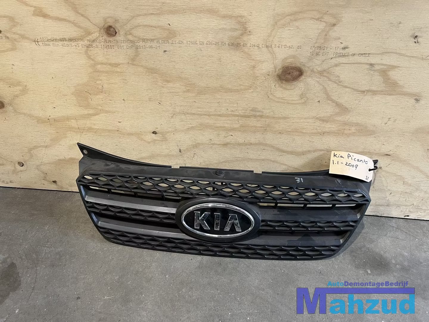 KIA PICANTO Grille 2008-2011, Autos : Pièces & Accessoires, Kia, Heolleung-ro 12
06797  Seoul, Utilisé, Info@kia.com