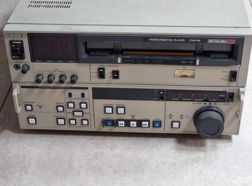 Ampex CVR-65 Bétamax SP, Enlèvement, Comme neuf