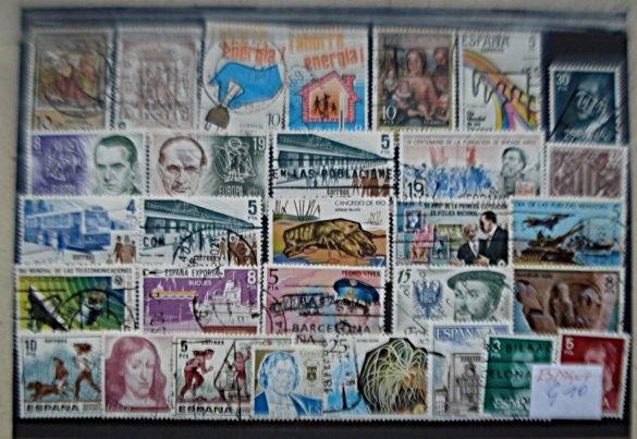 Timbres ETATS-UNI / USA (O), Envoi, Affranchi, Amérique centrale