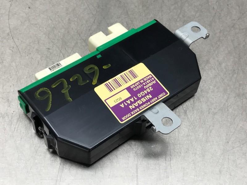 GATEWAY MODULE Murano (Z51) (|284G01AA1A|41481410370|), Dhr. M. Roggen, Stadsweg 37 37
9917 PV  WIRDUM GR., NL, Nissan, Utilisé