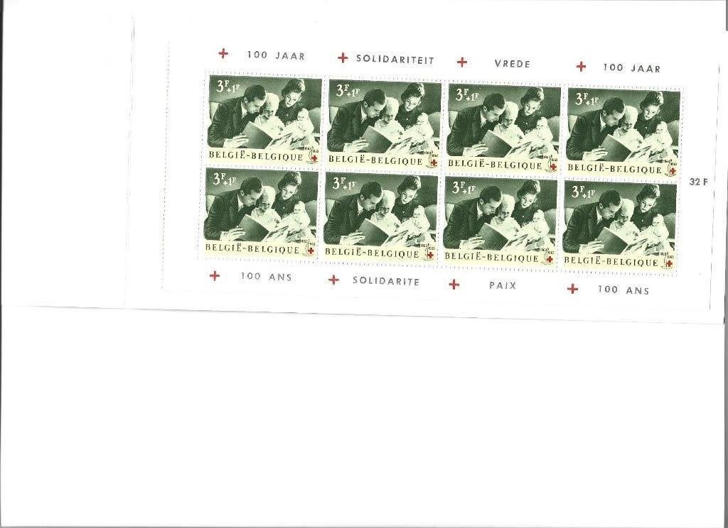 postzegels België 1217 A, Postzegels en Munten, Ophalen of Verzenden, Postfris