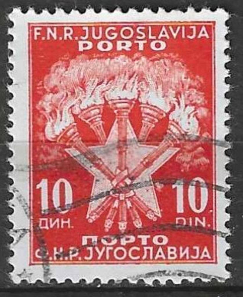 Yougoslavie 1953 - Yvert 117TX - Timbre fiscal - 10 d. (ST), Timbres & Monnaies, Timbres | Europe | Autre, Envoi, Affranchi