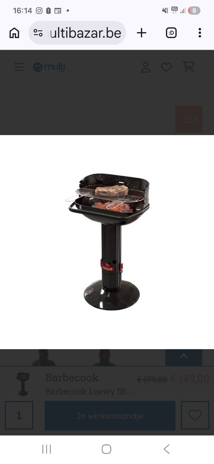 BBQ Barbecook Loewy 55, Tuin en Terras, Ophalen, Nieuw, Barbecook