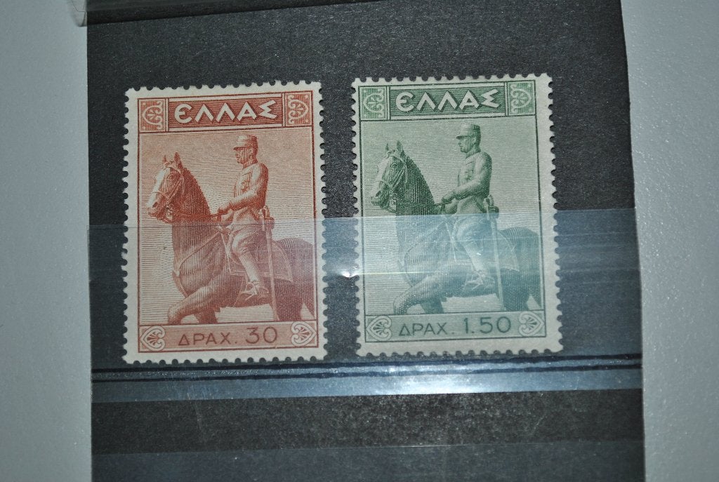 Grèce 1938 MNH Complet, Enlèvement ou Envoi, Grèce, Non oblitéré