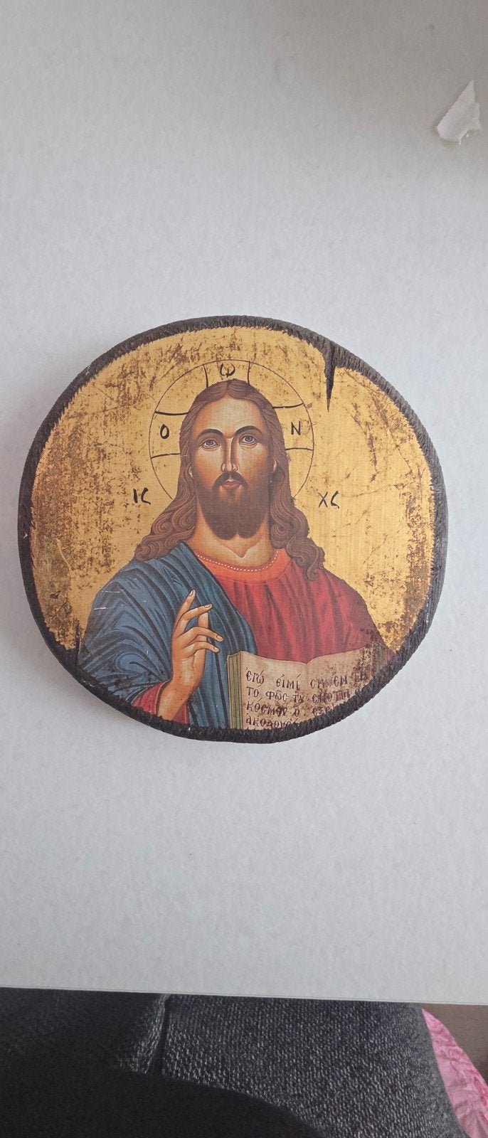 Icone - Christus Pantocrator - Hout - Icoon van Christus Pan, Antiek en Kunst, Ophalen