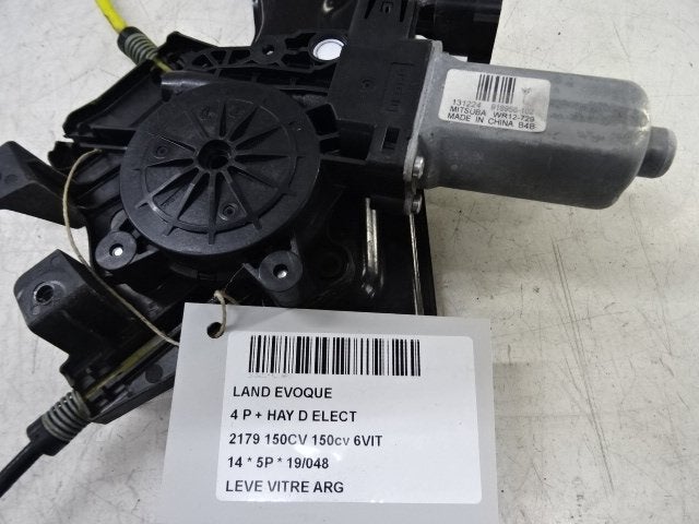 MOTOR RAAMMECHANIEK LINKS ACHTER Land + Range Rover, Auto-onderdelen, Carrosserie, Gebruikt, Achter, Land Rover