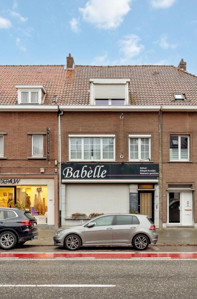 HANDELSPAND MET DUPLEXWOONST