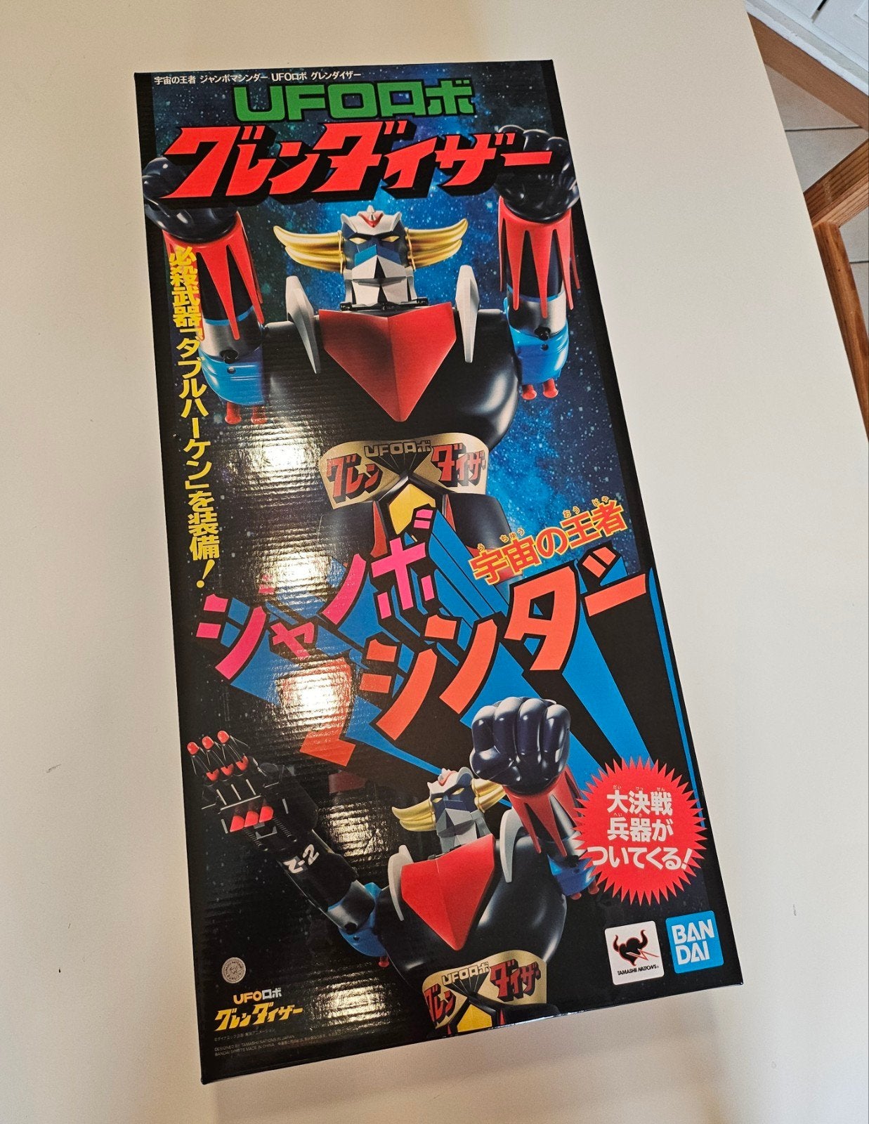 GOLDORAK JUMBO GRENDIZER UFO 60 cm, Verzamelen, Ophalen of Verzenden, Nieuw