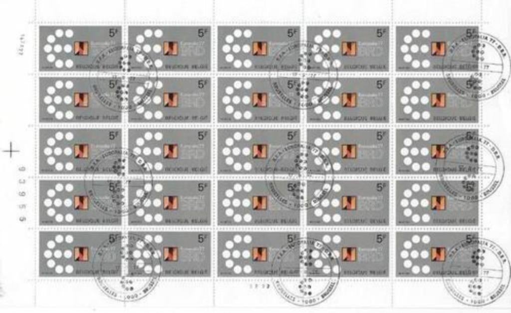 Belgique 1977 - Yvert 1862/OBP 1867 - Europalia 77 (ST), Timbres & Monnaies, Timbres | Europe | Belgique, Affranchi, Envoi