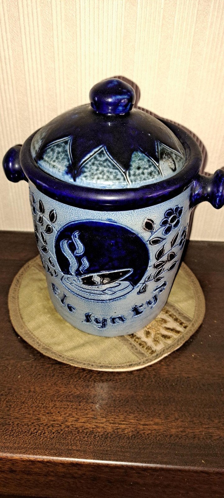 Pot décoratif, Enlèvement