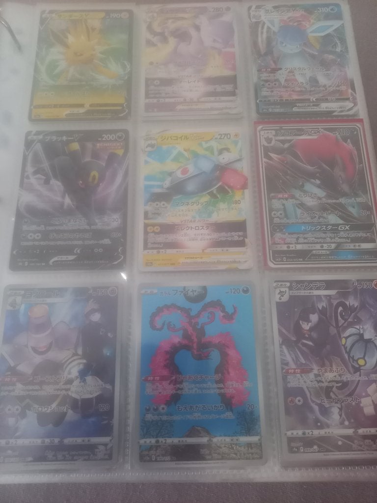 Pokemon karten, Hobby en Vrije tijd, Ophalen, Nieuw, Meerdere kaarten