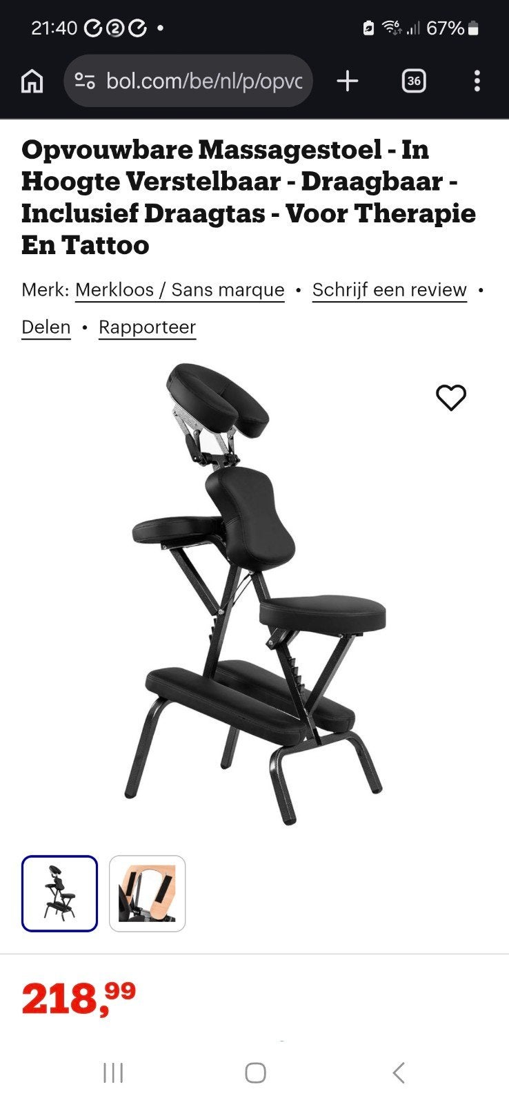 Opvouwbare Massagestoel / tattoo stoel, Ophalen of Verzenden