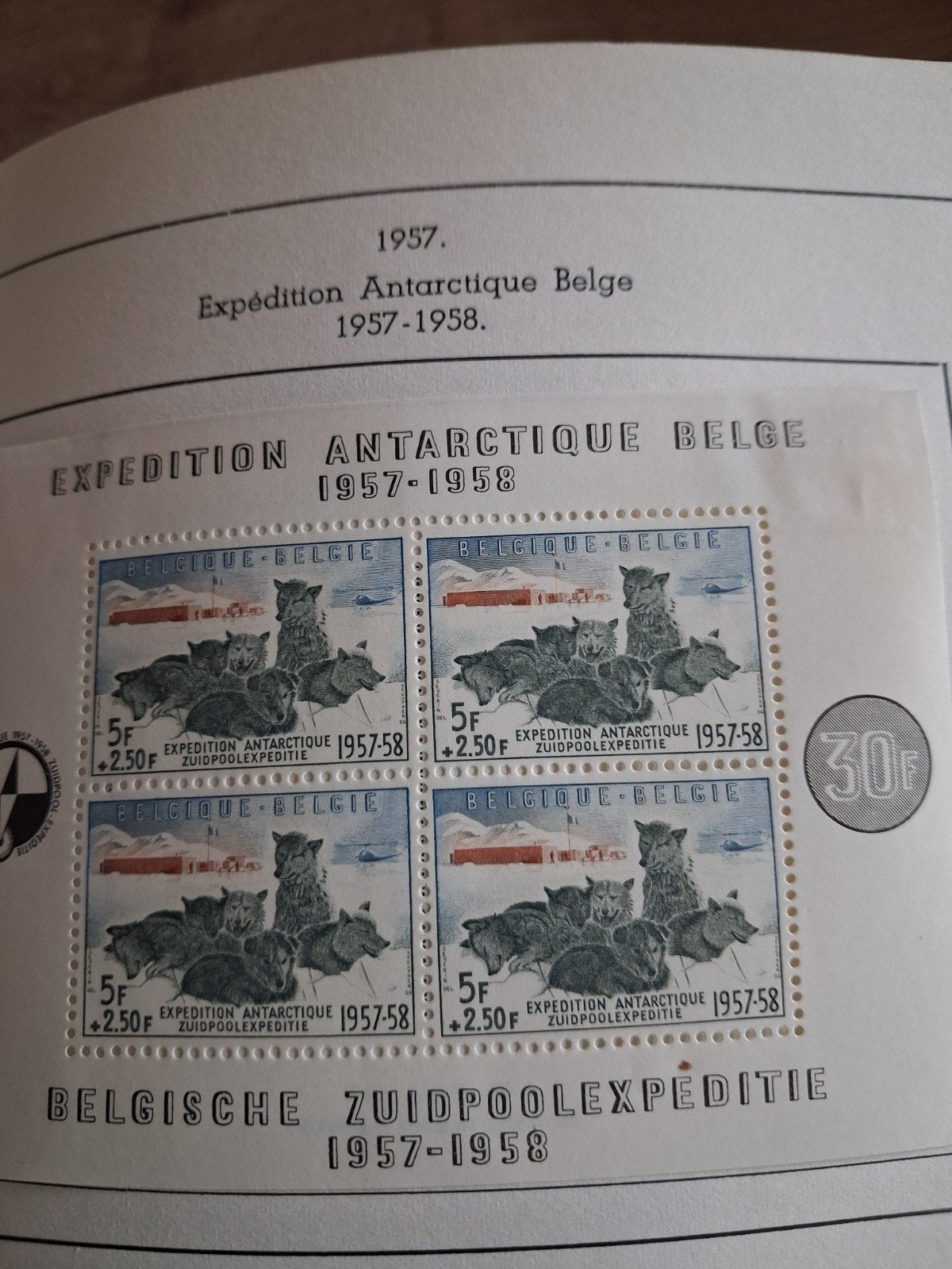 1957 Expédition  Antarctique  belge, Enlèvement ou Envoi