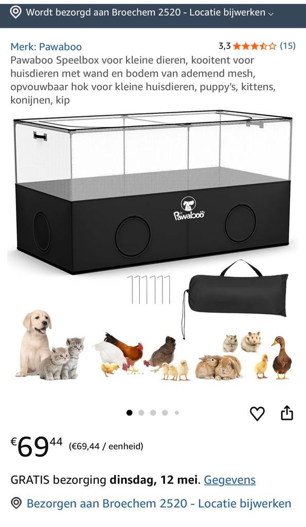 NIEUW Speelbox dieren/konijnenren/opfokkooi pluimvee, Dieren en Toebehoren, Pluimvee