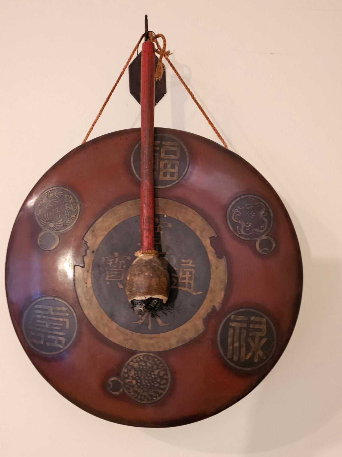 Japanse gong van rood koper., Antiek en Kunst, Kunst | Niet-Westerse kunst, Ophalen of Verzenden