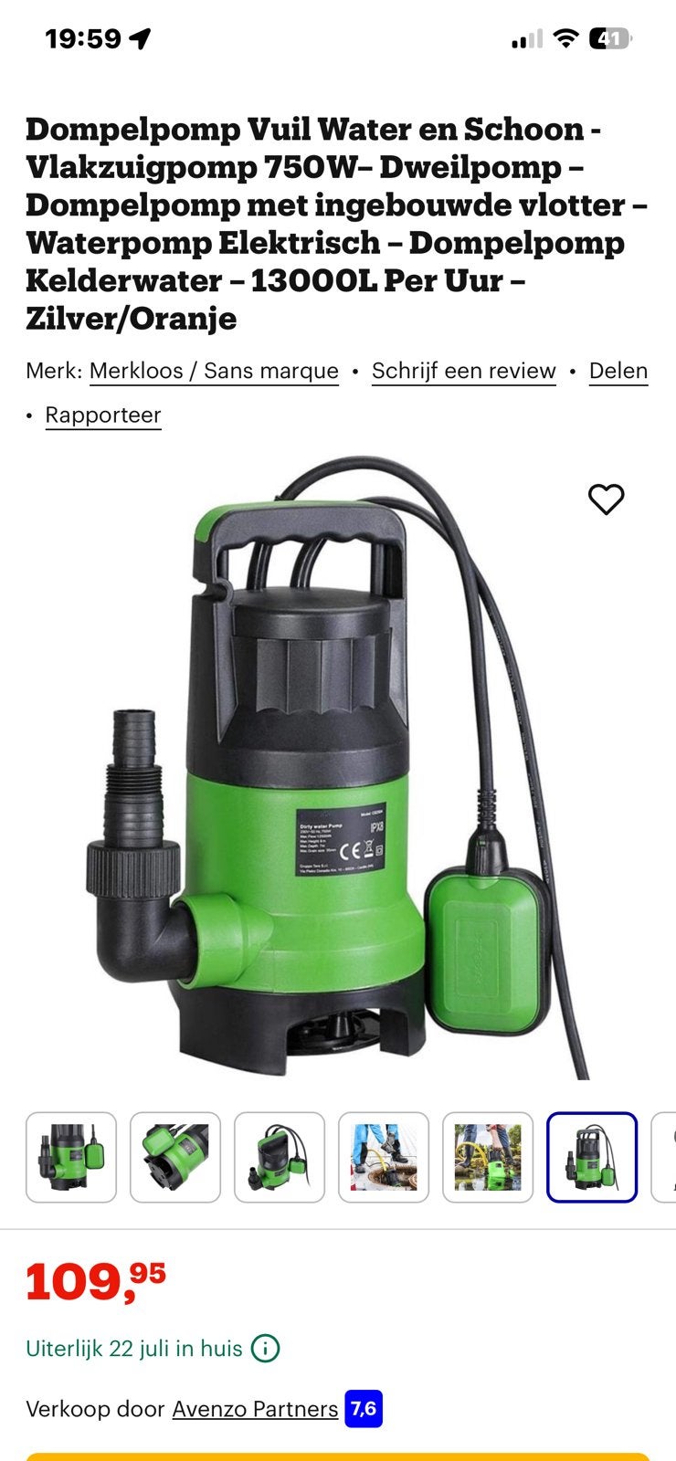 Dompelpomp met ingebouwde vlotter., Ophalen of Verzenden, Zo goed als nieuw, Dompelpomp