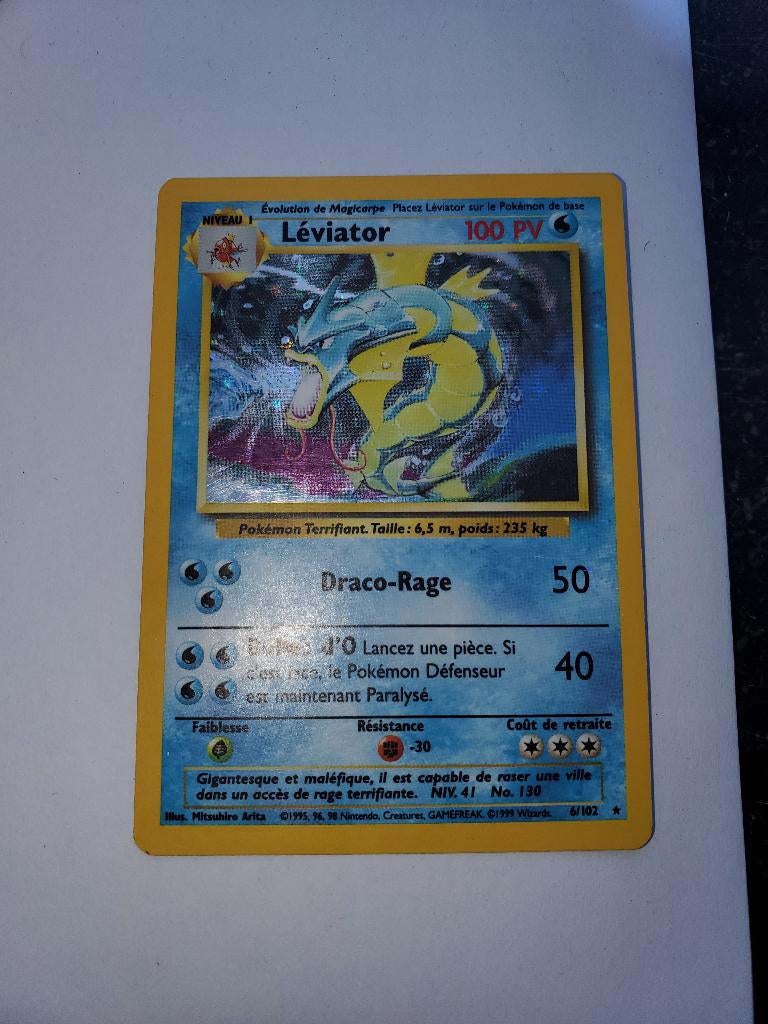 Leviator holo 1999, Envoi, Utilisé, Autres types