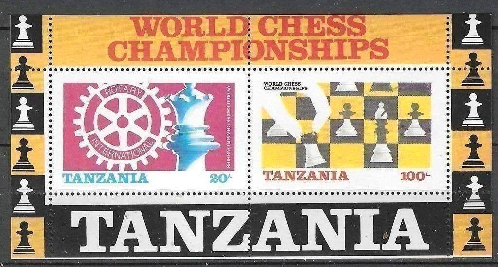 Tanzanie 1986 - Yvert block 44 - Championnat d'échecs (PF), Envoi, Tanzanie, Non oblitéré