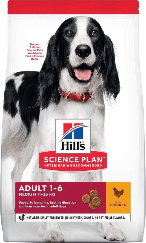 2 sacs de nourriture pour chien Hill's neufs, Animaux & Accessoires, Enlèvement, Chien