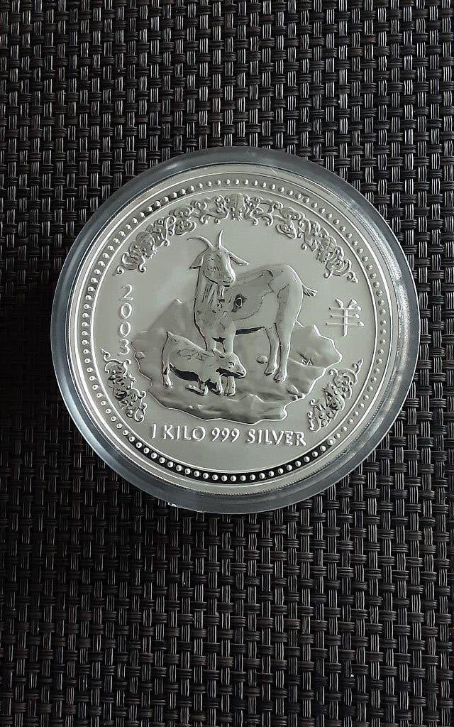 Zilveren LUNAR I munt 2003 (1 KG), Ophalen of Verzenden, Zilver
