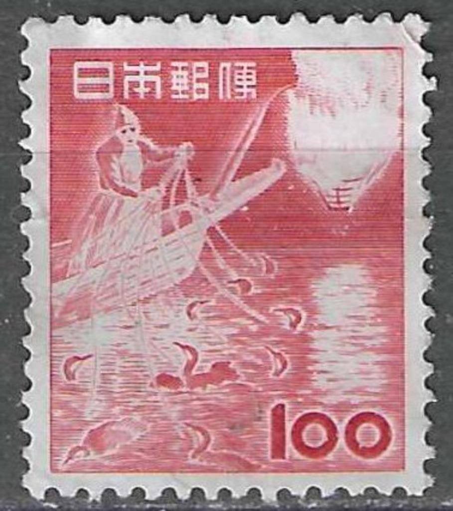Japon 1953 - Yvert 539 - Pêche à la truite cormoran (ZG), Envoi, Non oblitéré