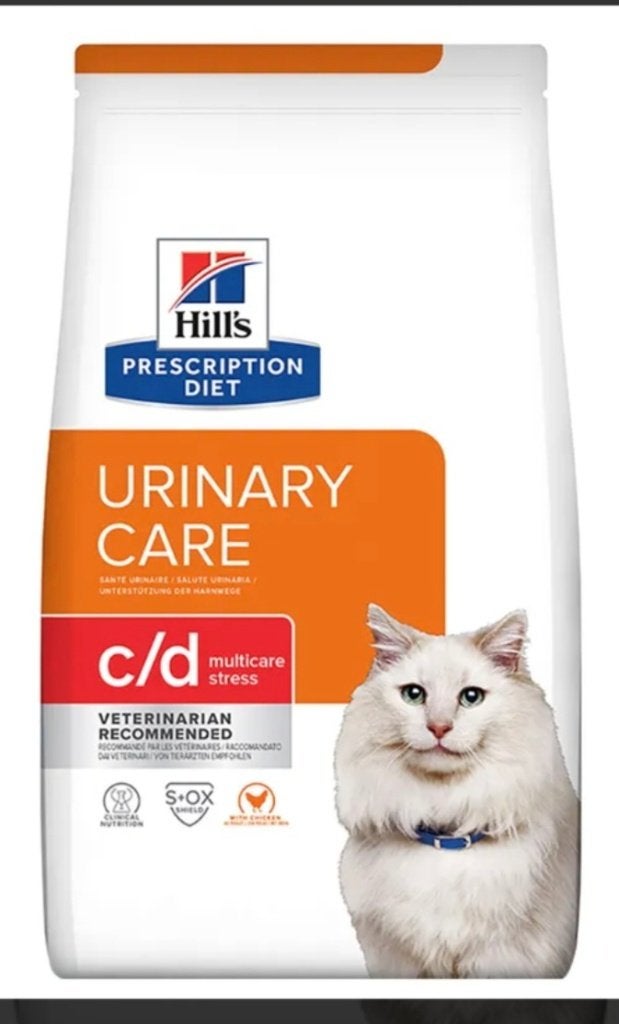 Hill's Urinary Care c/d 8 kg chat Yellow Brussels Putte, Enlèvement ou Envoi, Chat