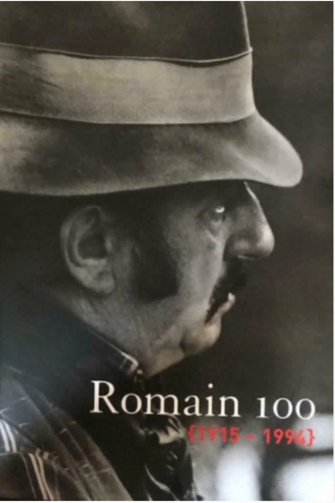 Romain 100 (1915-1994), Enlèvement ou Envoi