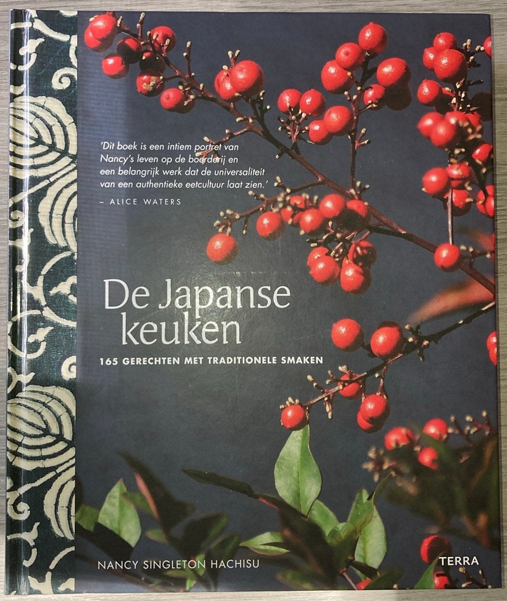 Nancy Singleton Hachisu - De Japanse keuken, Ophalen of Verzenden, Nancy Singleton Hachisu