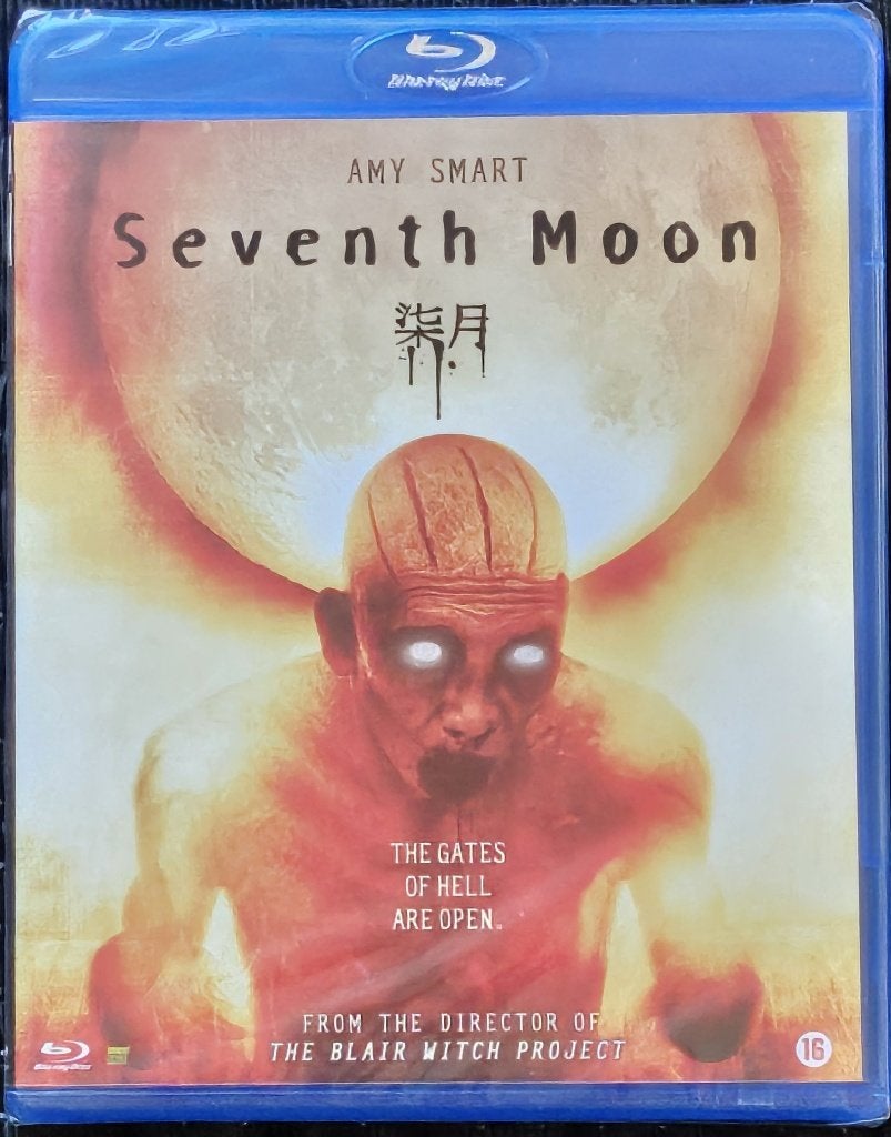 Seventh Moon (2008) Blu Ray SEALED, CD & DVD, Blu-ray, Enlèvement ou Envoi, Anglais, Horreur, Neuf, dans son emballage
