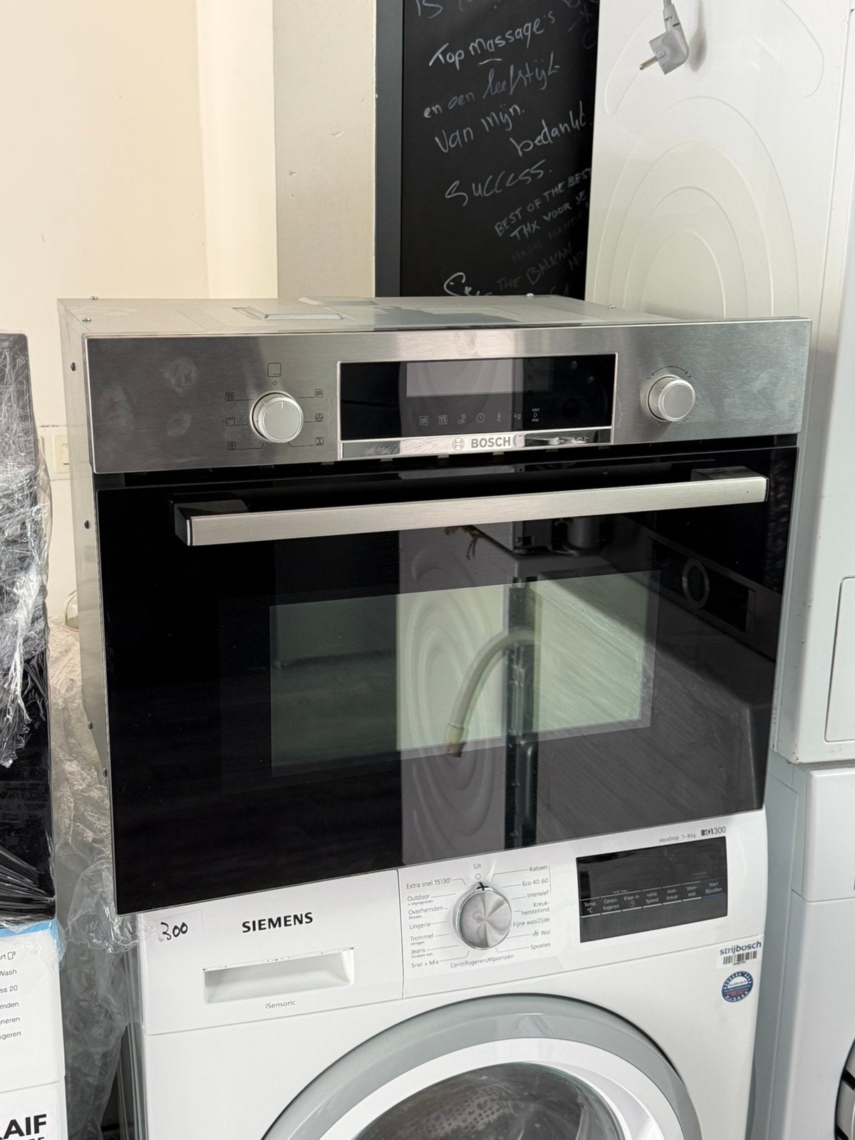 Bosch CMA583MS0 Inbouw CombiMagnetron Zo Goed Als Nieuw, Ophalen of Verzenden, Zo goed als nieuw, Inbouw, Draaiplateau