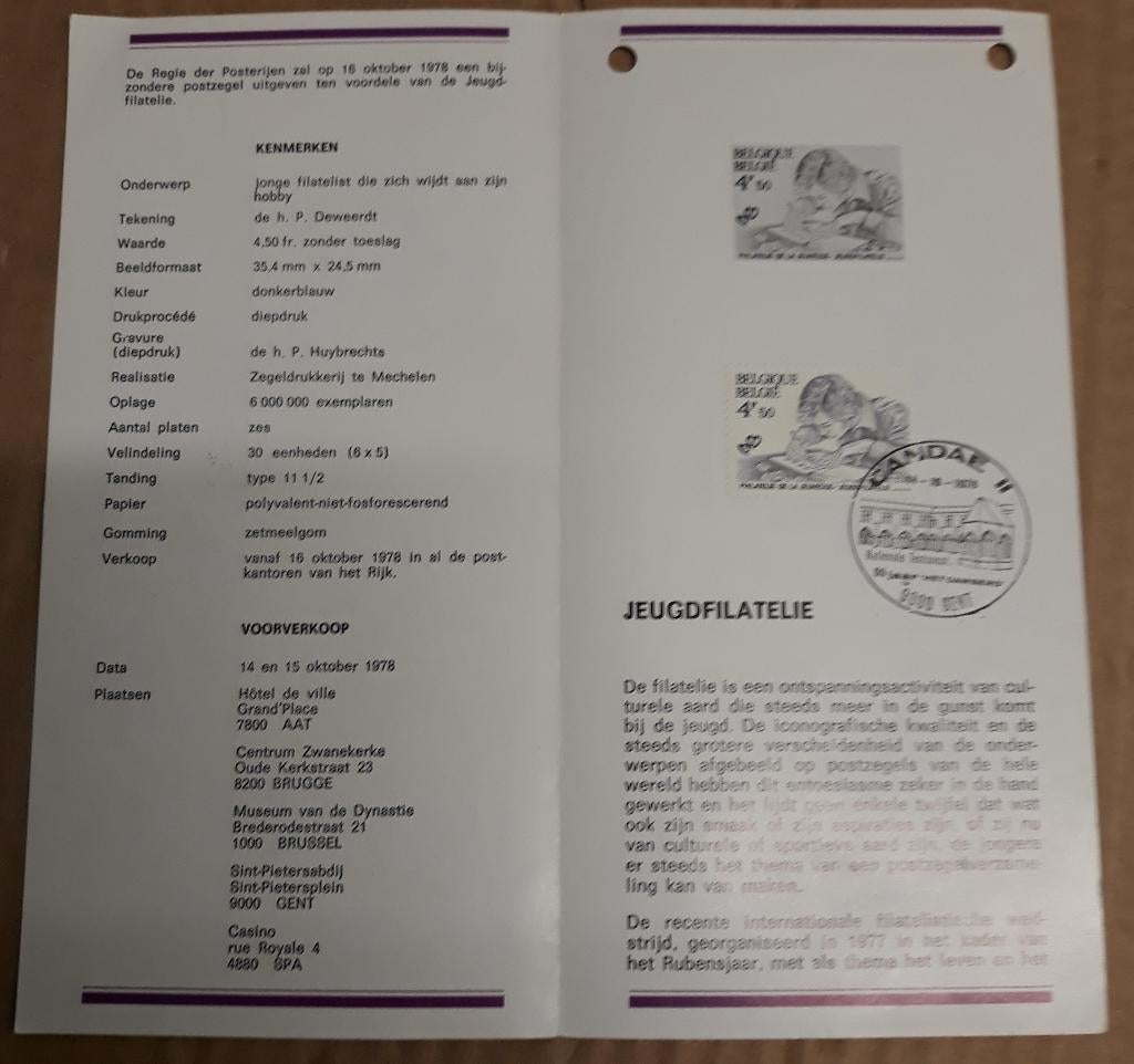Brochure sur la « philatélie pour la jeunesse » belge, Affranchi, Envoi, Avec timbre, Oblitéré