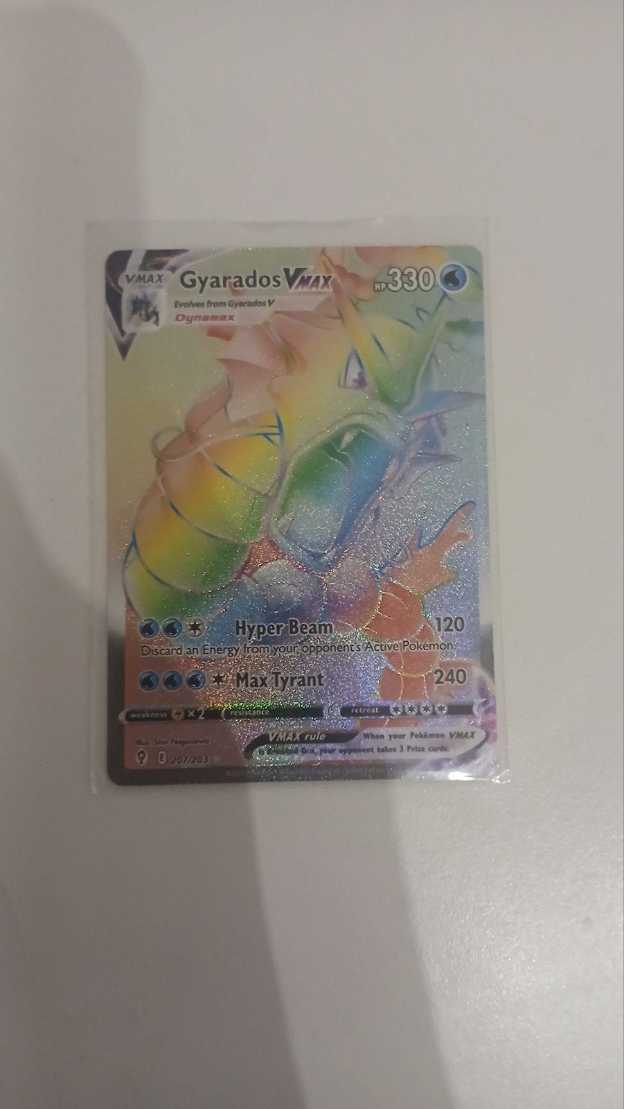 pokemon Gyarados Vmax, Hobby en Vrije tijd, Verzamelkaartspellen | Pokémon, Ophalen, Zo goed als nieuw, Losse kaart