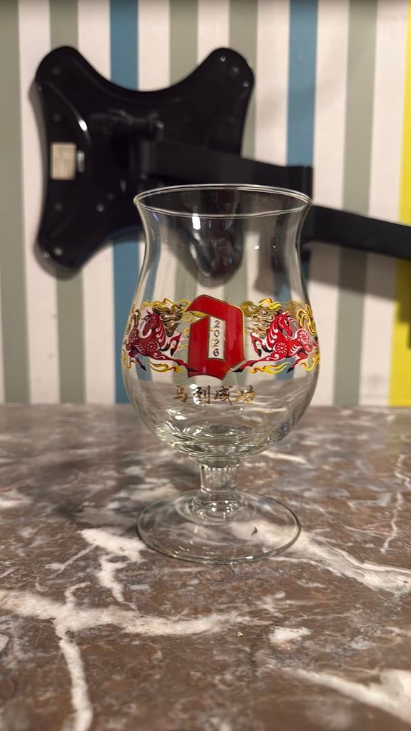 duvel glas chinees nieuwjaar 2026, Enlèvement, Comme neuf