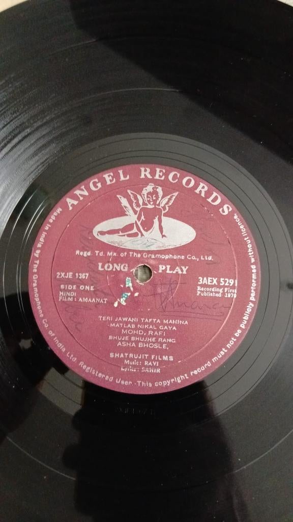 Lp's gevraagd Records Wanted, Ophalen