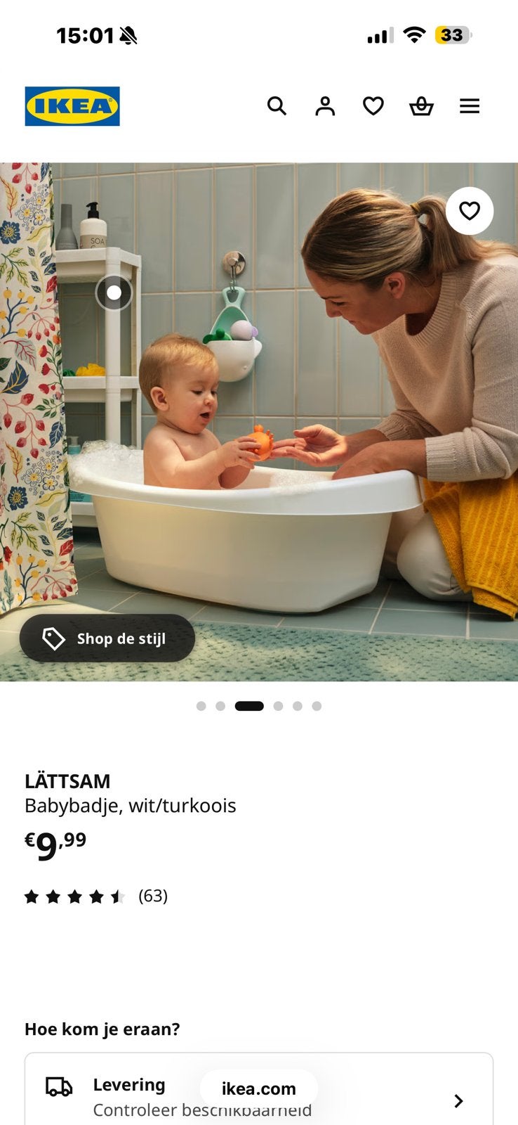 Babybad, Huis en Inrichting, Badkamer | Complete badkamers, Ophalen, Gebruikt, Met bad