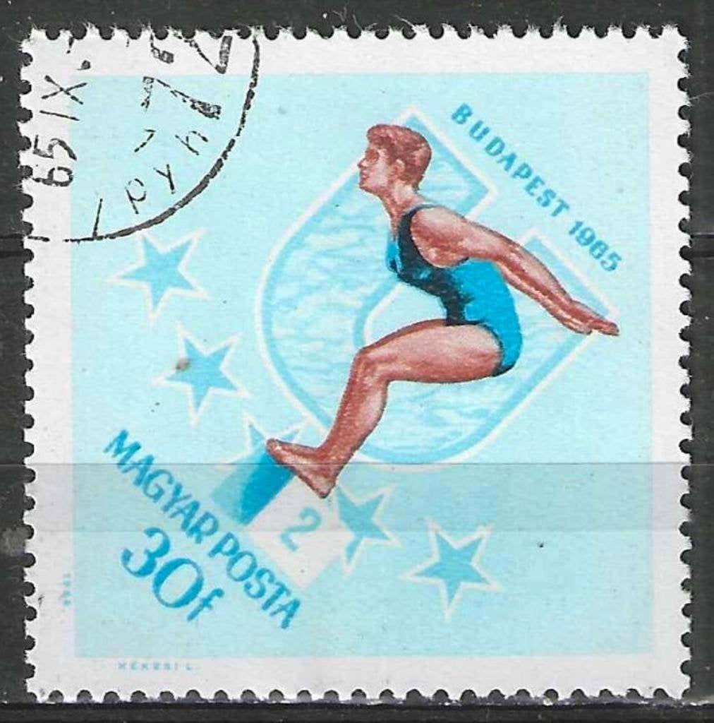 Hongarije 1965 - Yvert 1755 - Universiade Boedapest (ST), Verzenden, Gestempeld