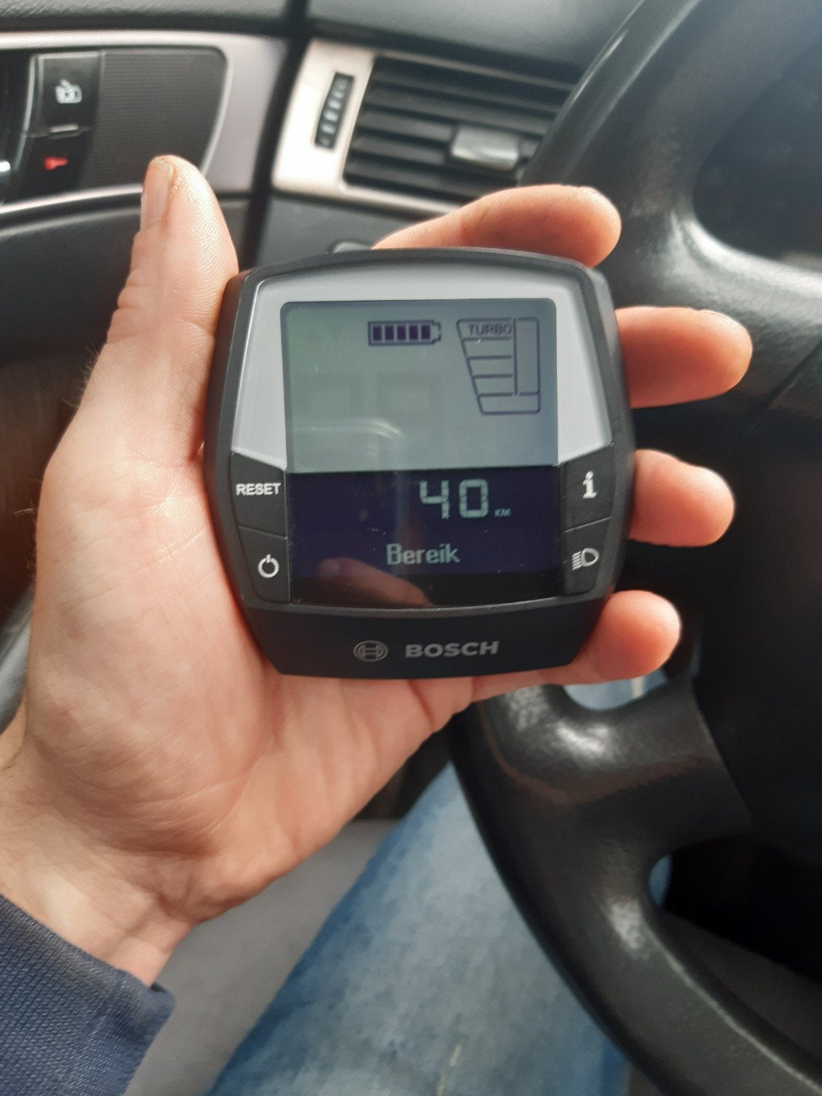 Display van Bosch, Fietsen en Brommers, Fietsaccessoires | Fietscomputers, Ophalen of Verzenden