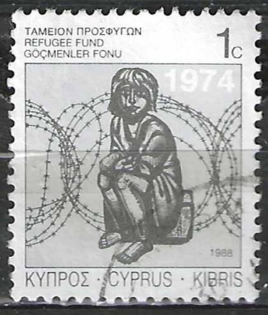 Chypre 1988 - Yvert 702 - Fonds pour les réfugiés (ST), Envoi, Affranchi